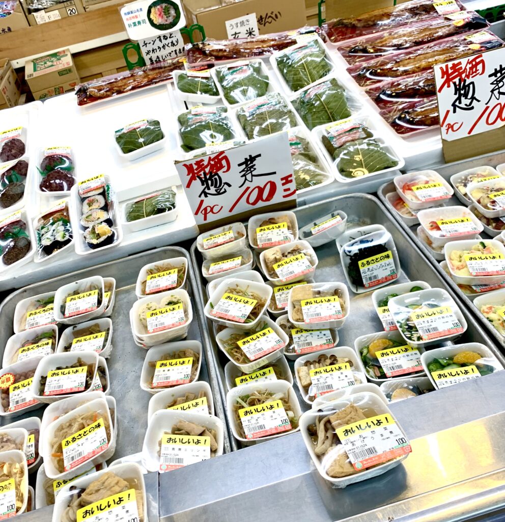 フレッシュスーパーやまだ店内